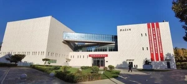 河北科技大学铁扬美术馆开馆-展演信息-石家庄市文化广电和旅游局