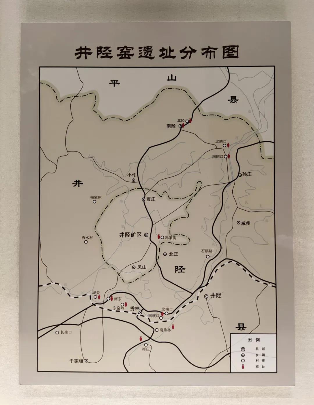 窑火窑火不熄